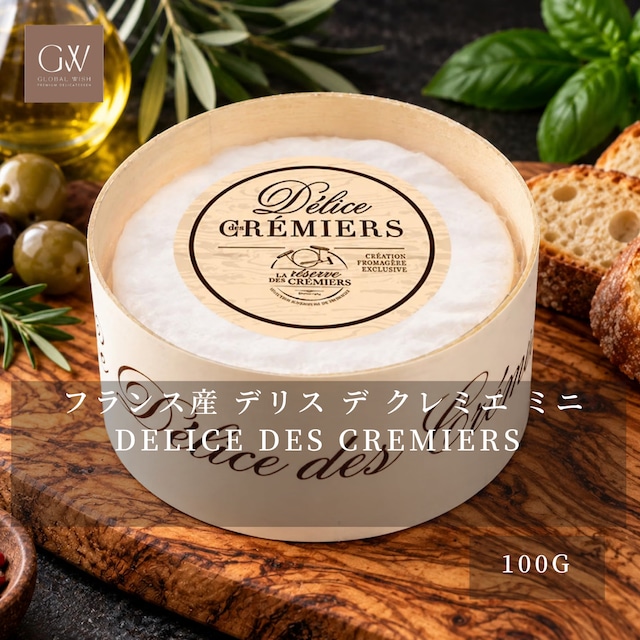 フランス産 デリス デ クレミエ ミニ 100g|Grassfed トリプルクリーム 白カビチーズ|濃厚クリーミーな木箱熟成チーズ Mini Delice des Cremiers Artisanal Triple Cream White Mold Grassfed Cheese フランス産 デリス デ クレミエ ミニ 100g|Grassfed トリプルクリーム 白カビチーズ|濃厚クリーミーな木箱熟成チーズ Mini Delice des Cremiers Artisanal Triple Cream White Mold Grassfed Cheese