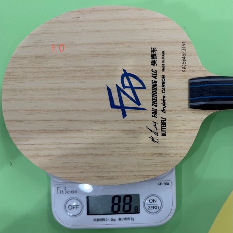 樊振東 ALC(FL) Fan ZhenDong ALC