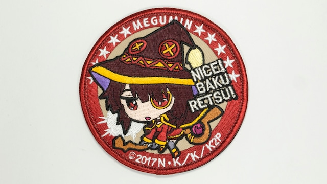 この素晴らしい世界に祝福を!2 めぐみんの ナイス、爆裂 ベルクロワッペン / グルーヴガレージ