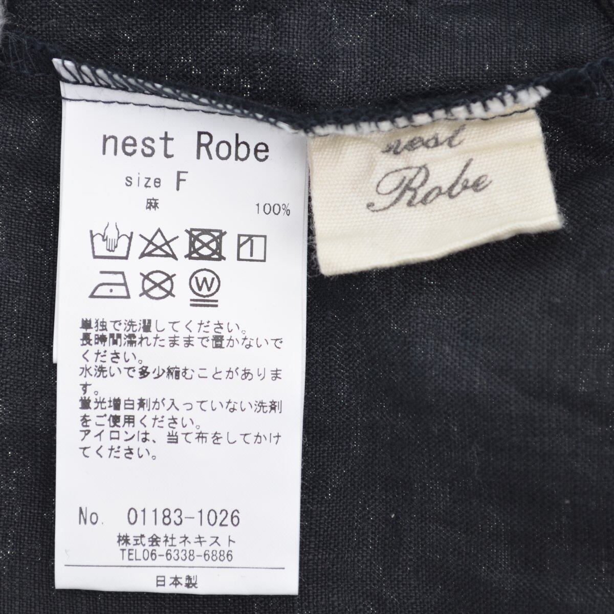 nest Robe / ネストローブ 18SS リネンフェザープリントイージーパンツ