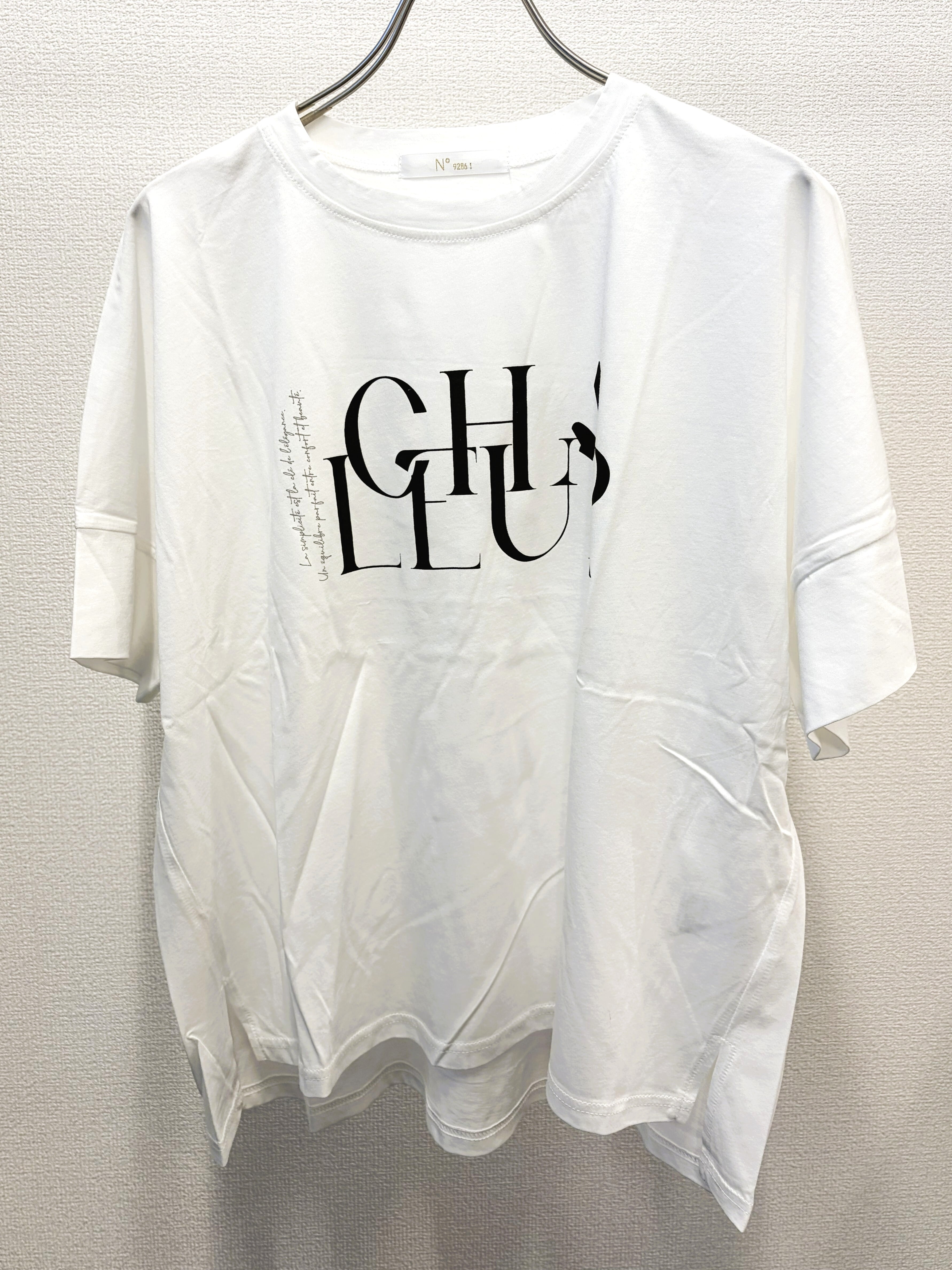 N°9286!】シルケット天竺ロゴプリントTシャツ（9207-63085) | 9286