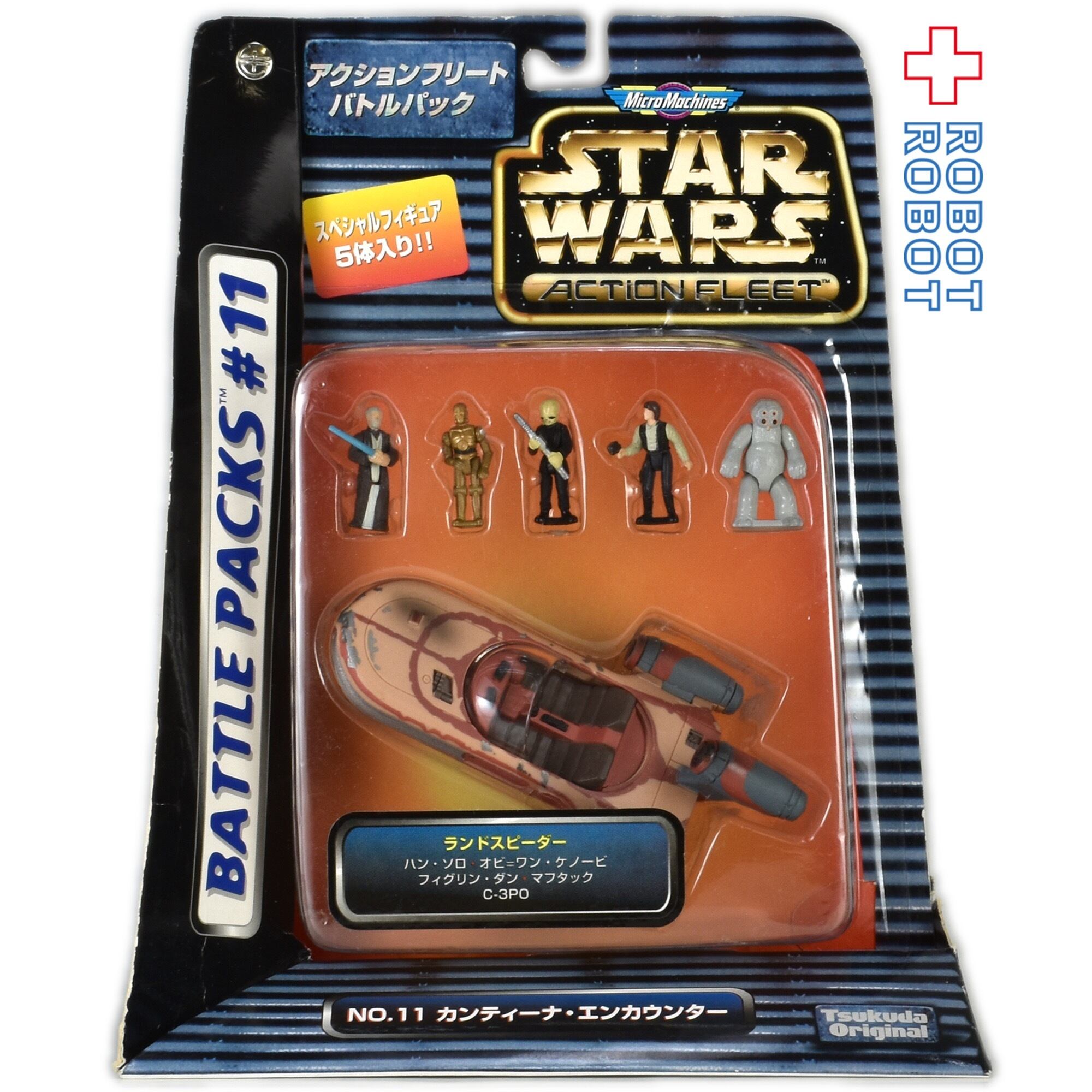 スター・ウォーズ マイクロマシンズ No.11 カンティーナ・エン