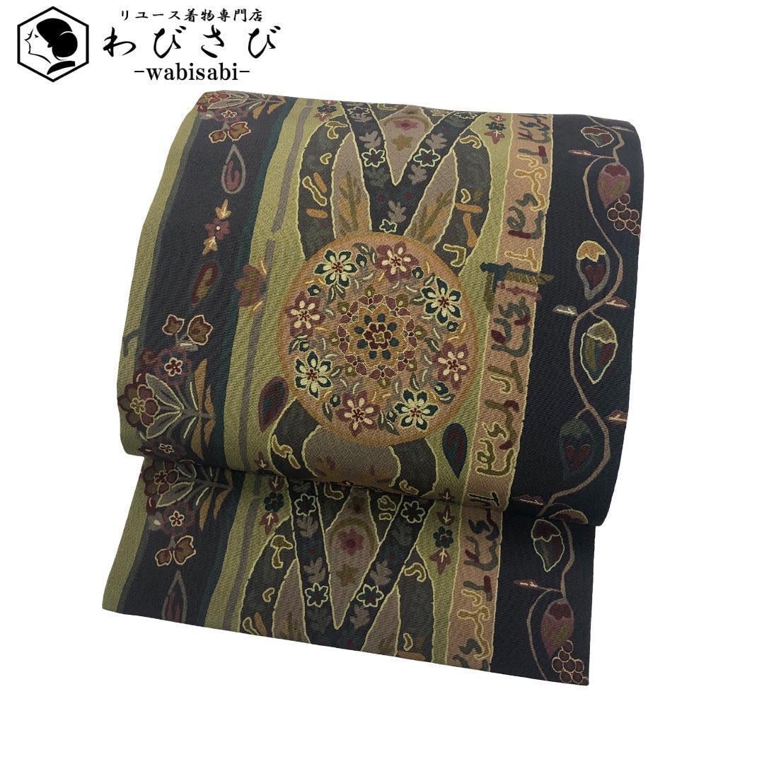 トマト様　AO-5216 夏帯 名古屋帯 羅 藍染 上品な織出し 八寸 トマト様 AO-5216 夏帯 名古屋帯 羅 藍染 上品な織出し 八寸