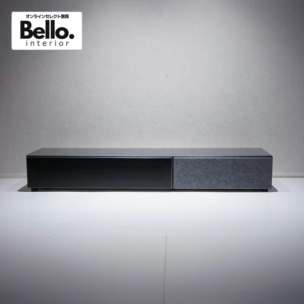 BoConcept ボーコンセプト Lugano ルガーノ 192cm テレビボード