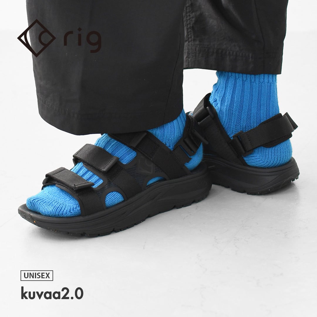 rig [リグ] kuvaa2.0 [RG0025] クーバ・リカバリーサンダル・サンダル
