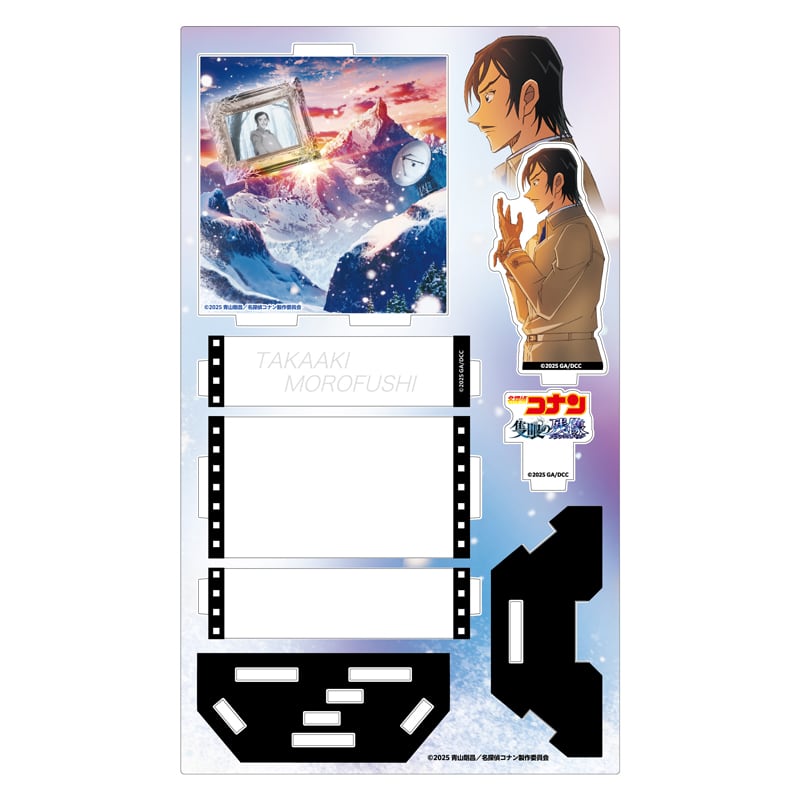 諸伏高明 ぬいぐるみマスコット アクリルスタンドポーチ 缶バッジ ヘアゴム 諸伏高明 ぬいぐるみマスコット アクリルスタンドポーチ 缶