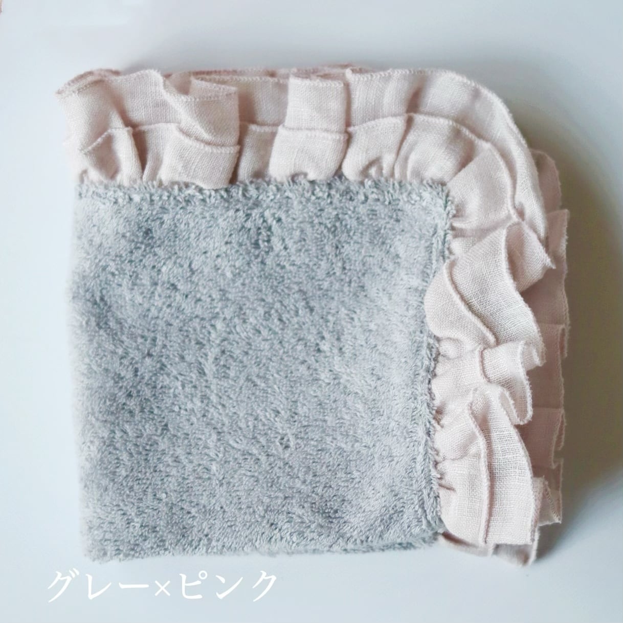 BORGO DELLE TOVAGLIE フリルハンドタオル | Floraison Table