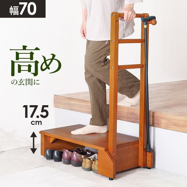 ヘッドボード WH-7710SSS 幅80×奥行12×高さ66cm