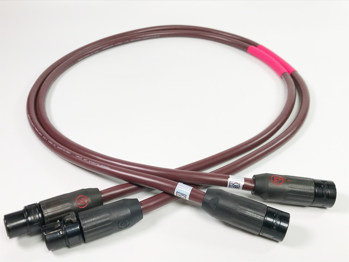 オリエンタルカラーXLR よろしかっ P-1RXLR P-2R 現像スターター P-1S