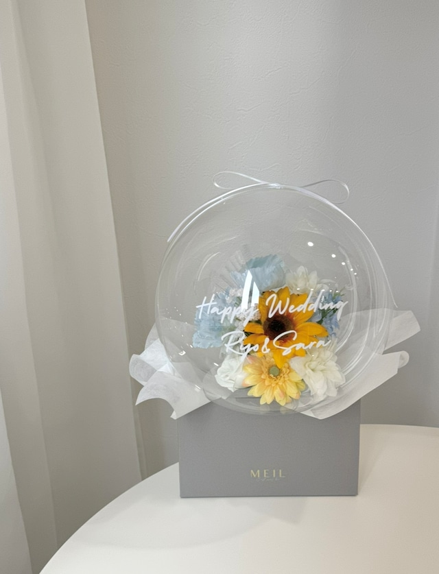 balloon flower box -09-