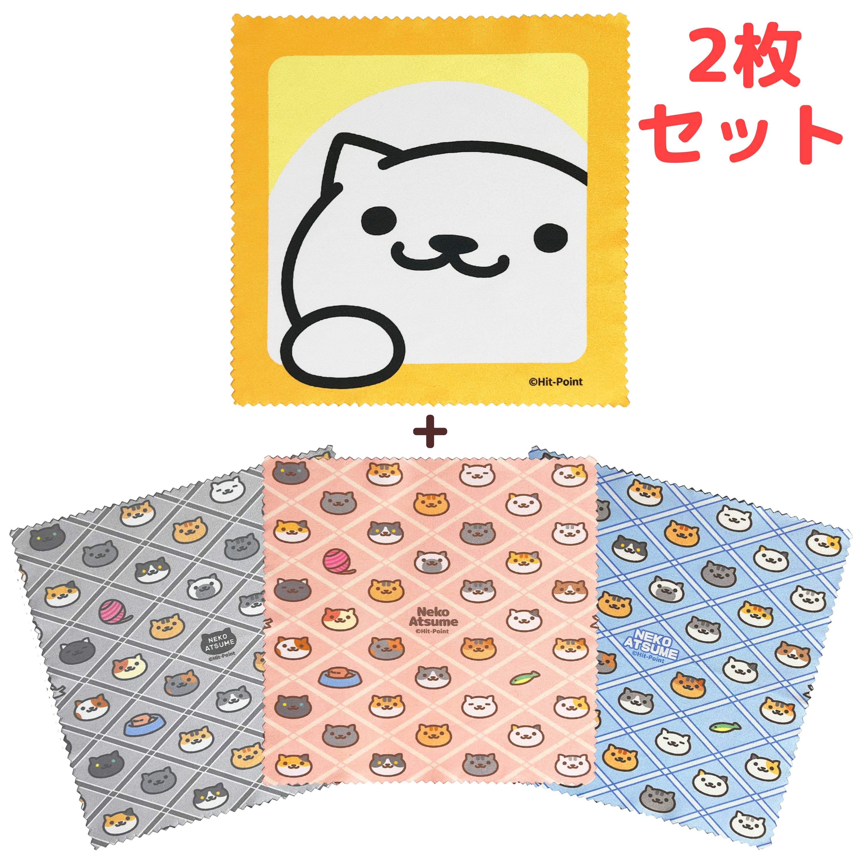 ねこあつめ ハンドタオル ねこたち総柄 | あつめラボ Hit-Point