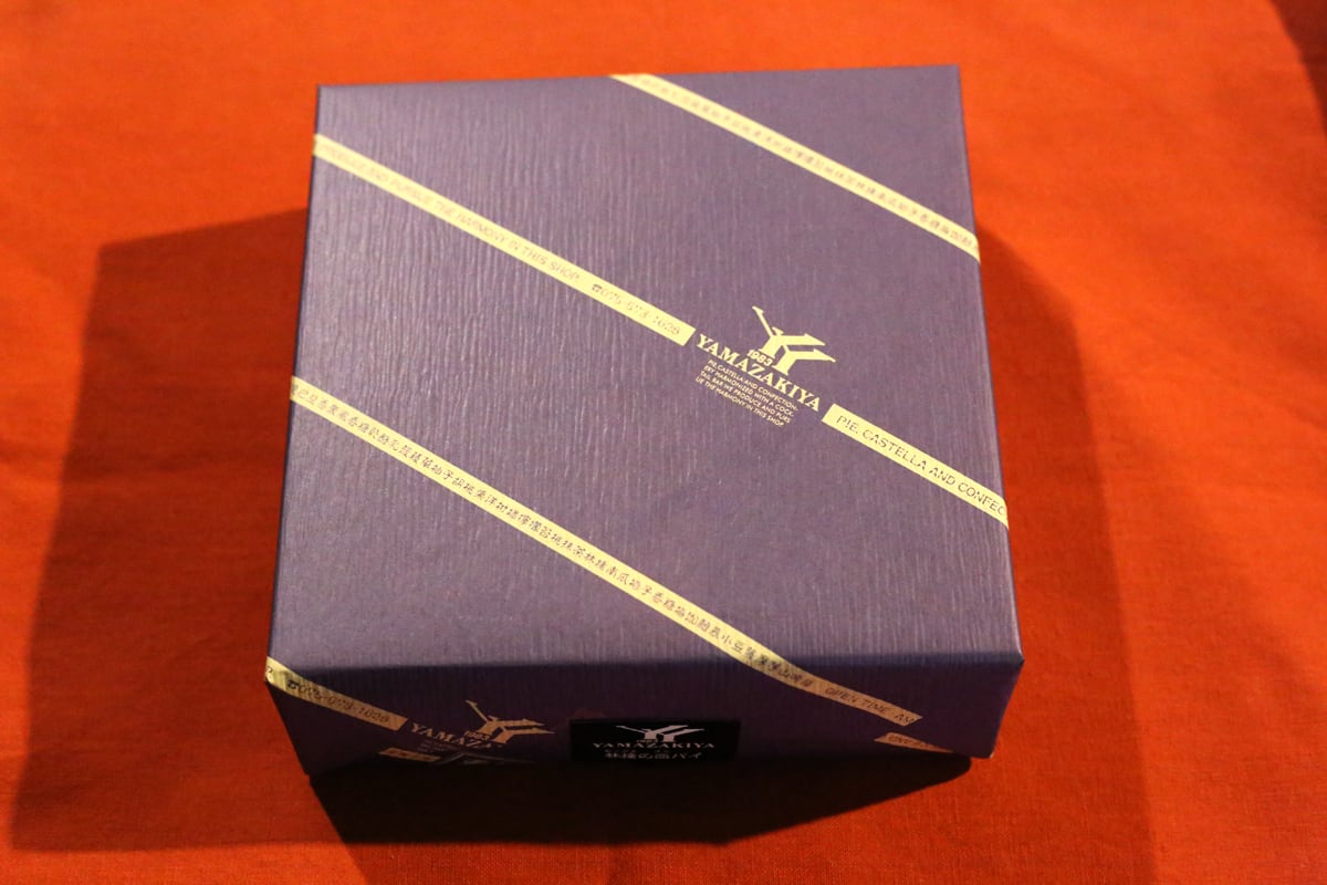 アップルの皿パイ | yamazakiya