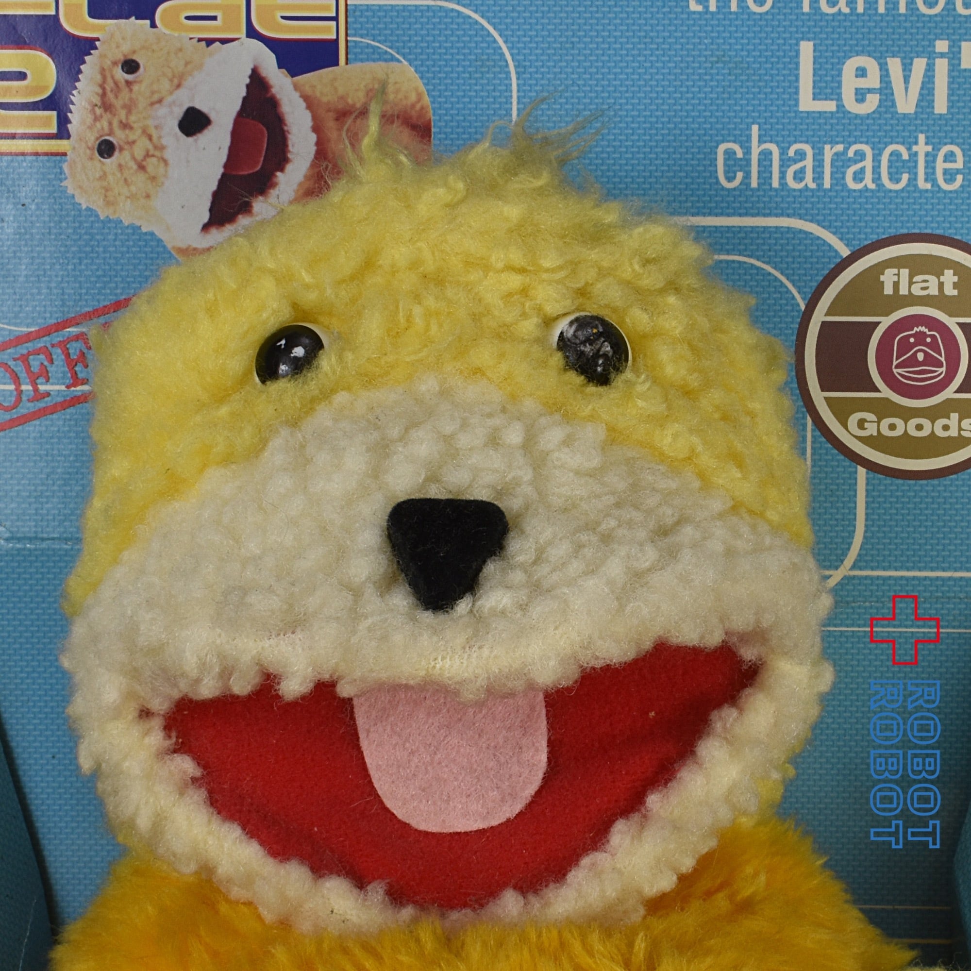 フラットエリック リーバイスキャラクター ぬいぐるみ 箱入 | ROBOTROBOT