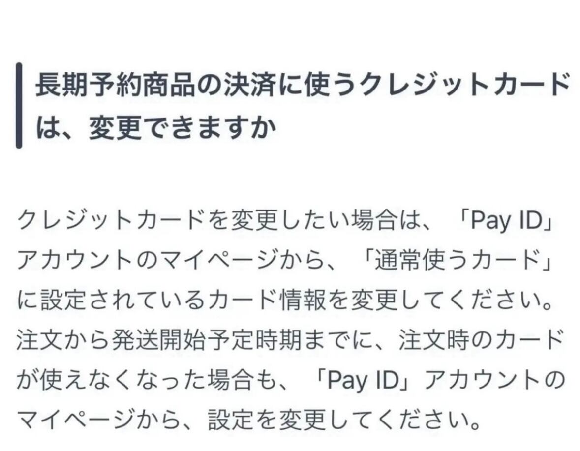 ayane【予約】トリアセタックワイドパンツ(N) | whispermusee