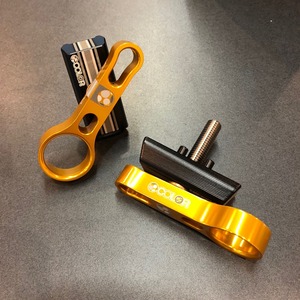 Brompton Hinge Clamp Set (Limited Color)