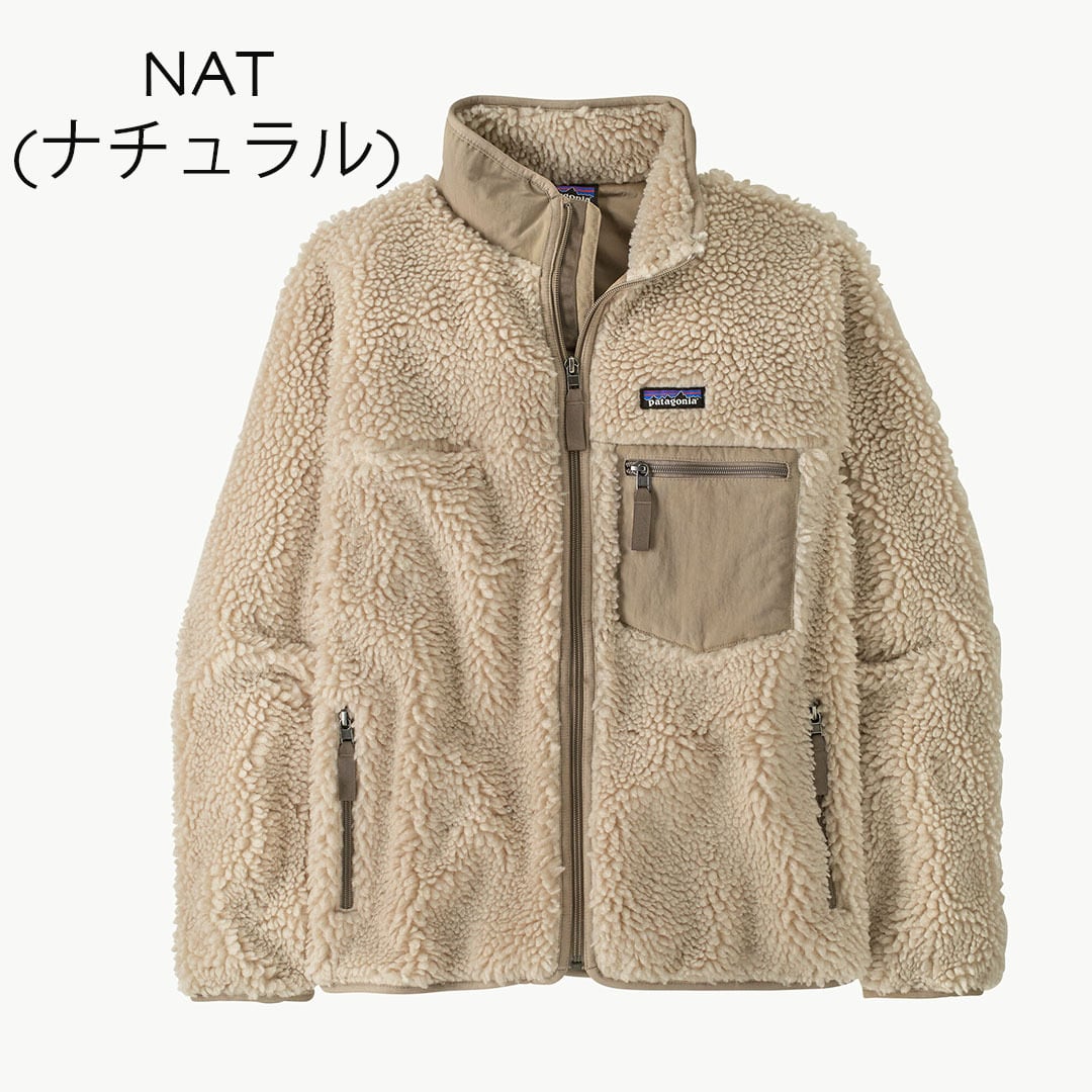 Patagonia [パタゴニア正規代理店] W's Classic Retro-X Jkt [23075