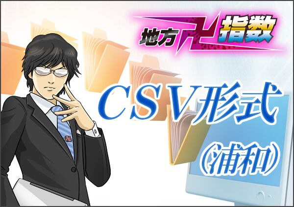 競馬決定版「乱数表」完全攻略 驚異の科学的馬券革命 41QPX8zFqsL._UF350,350_QL50_.jpg