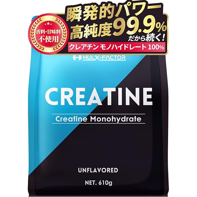 TRINITY（濃縮練り）30包 | Pay ID