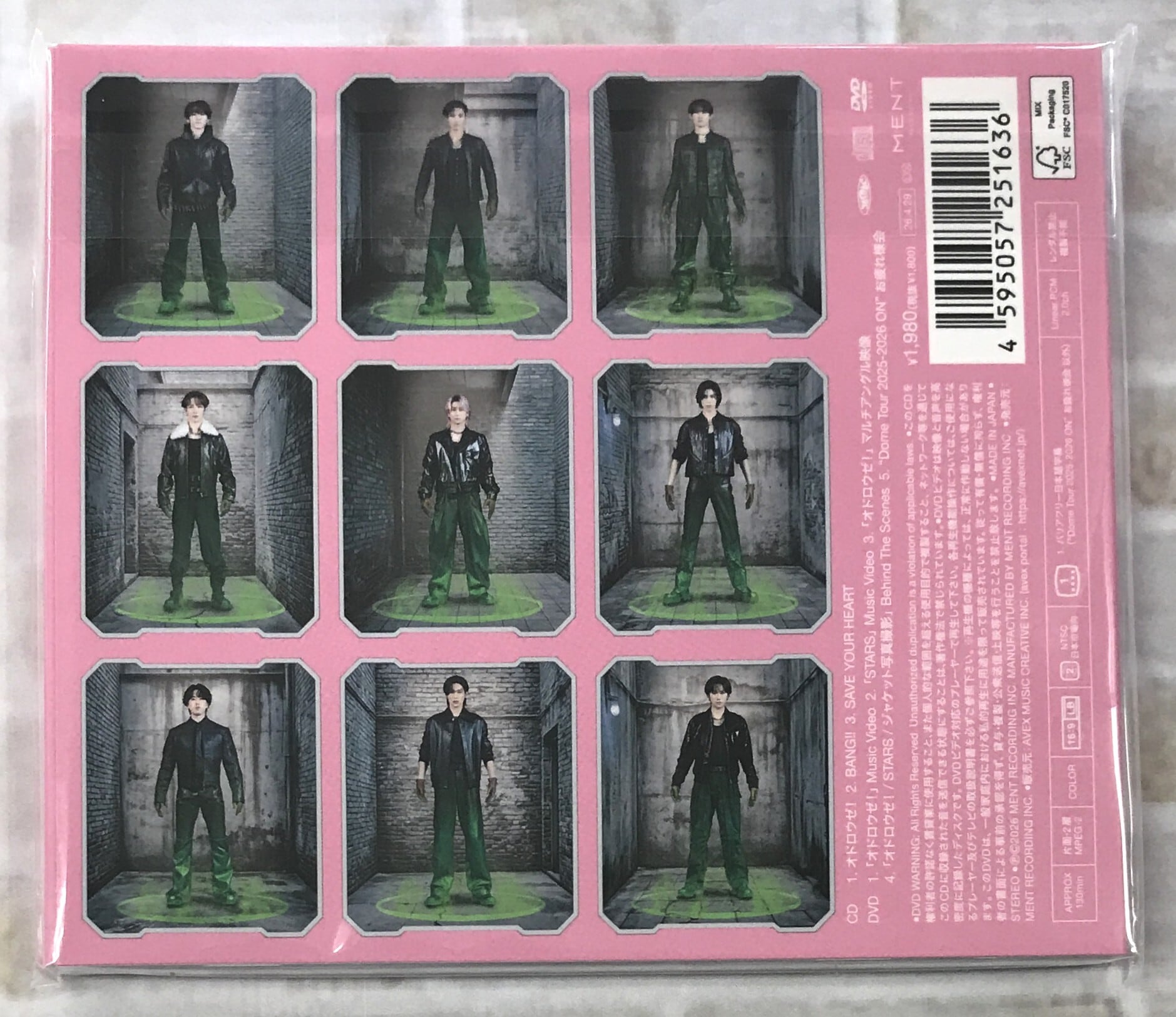 Snow Man / オドロウゼ！／BANG！！／SAVE YOUR HEART / 初回盤B (CD+
