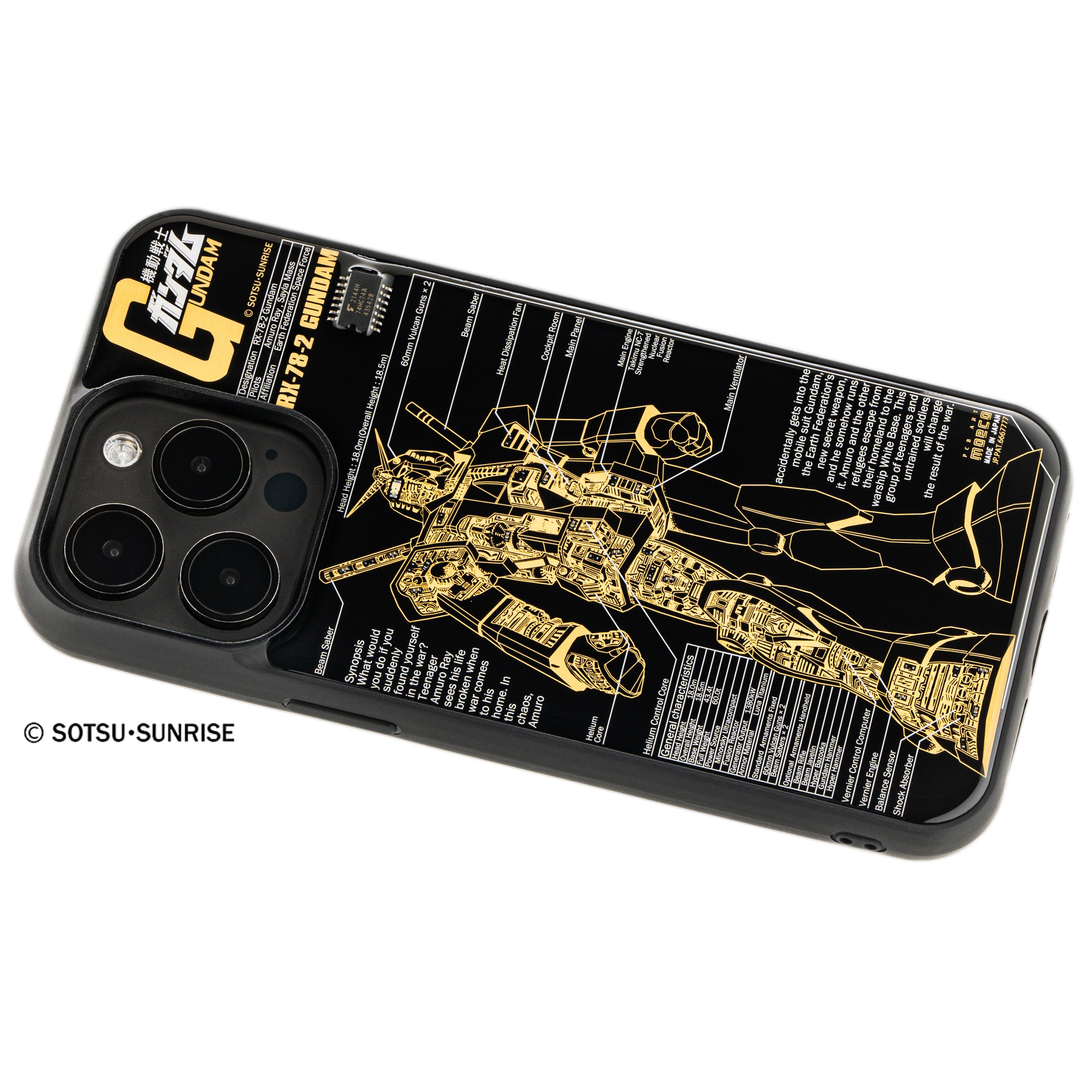 3393ec7b26161a912b59cdc8d64896