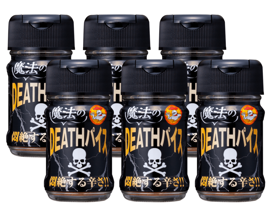 魔法のDEATHパイス 6本入 | ファインフーズジャパン