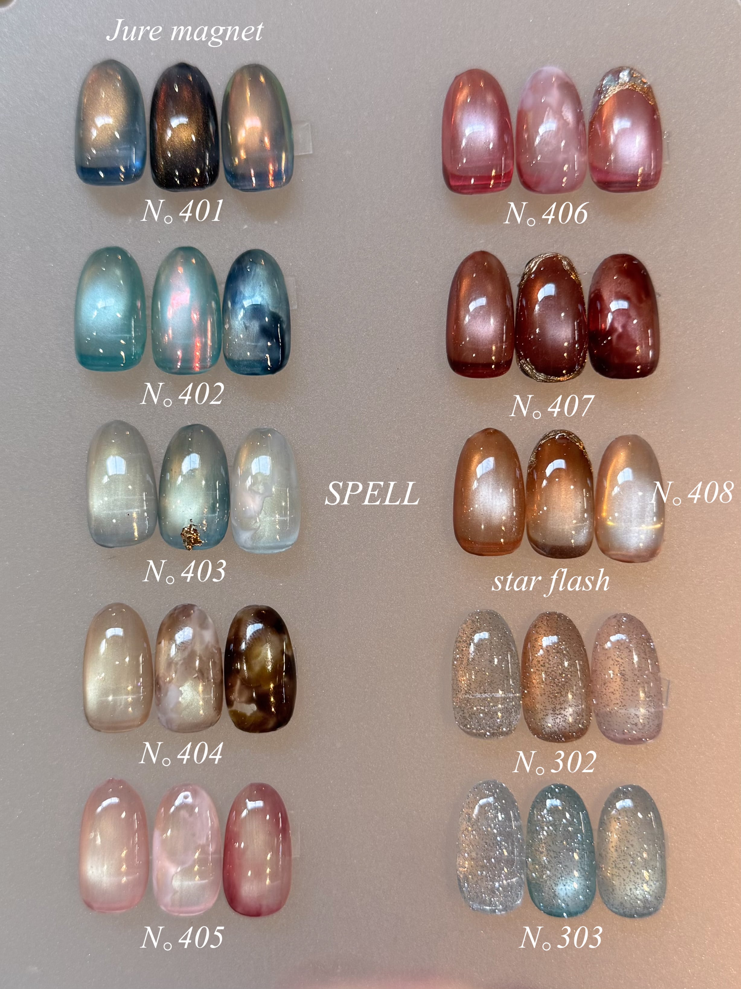 SPELL 【Jure magnetN｡401】ジュレマグ401番 | underspell