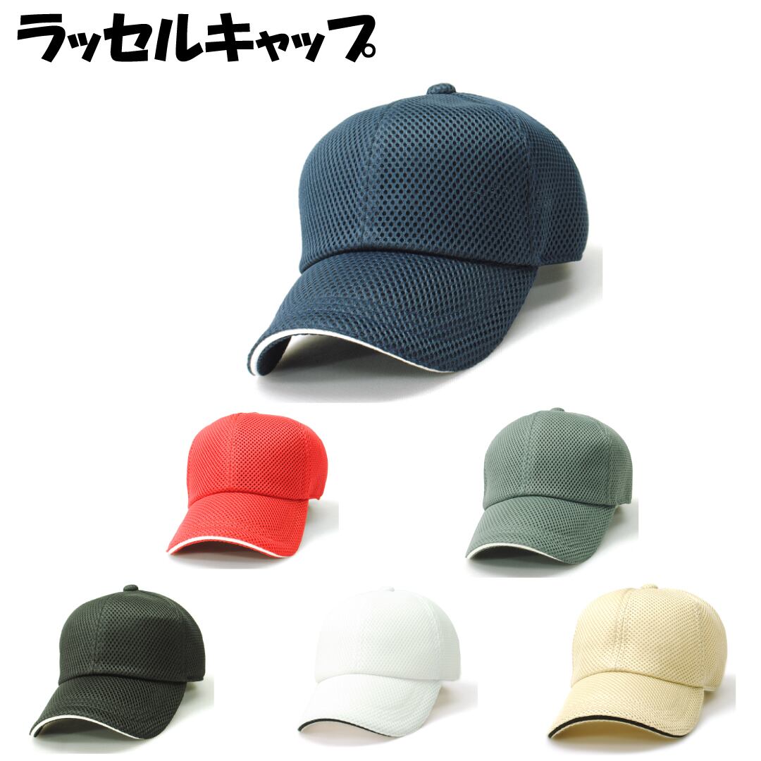 Newhattan ニューハッタン デニム バケットハット オリジナル刺繡