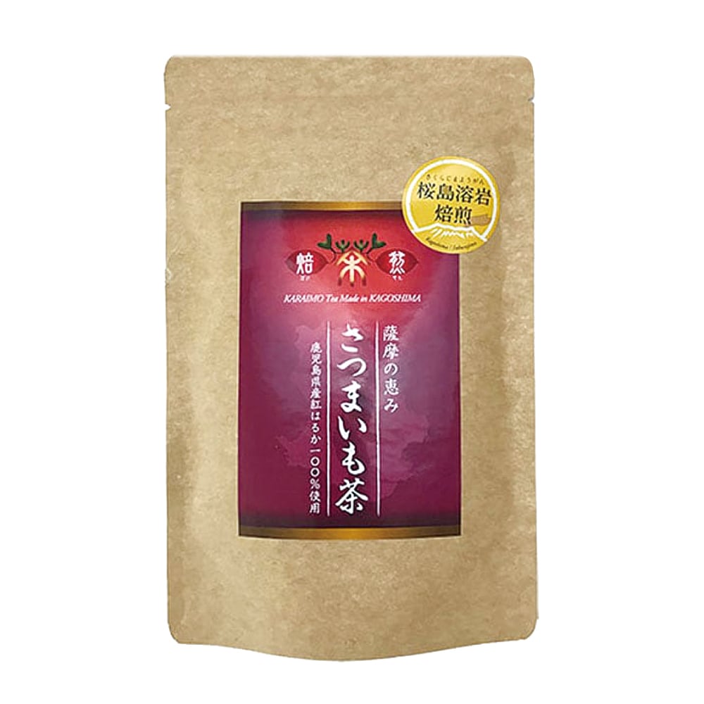 桜島溶岩焙煎/さつまいも茶 70g 国産 鹿児島 用途 悩み 健康志向 自然食品 素材本来 女性 高齢者 子ども 安心 安全