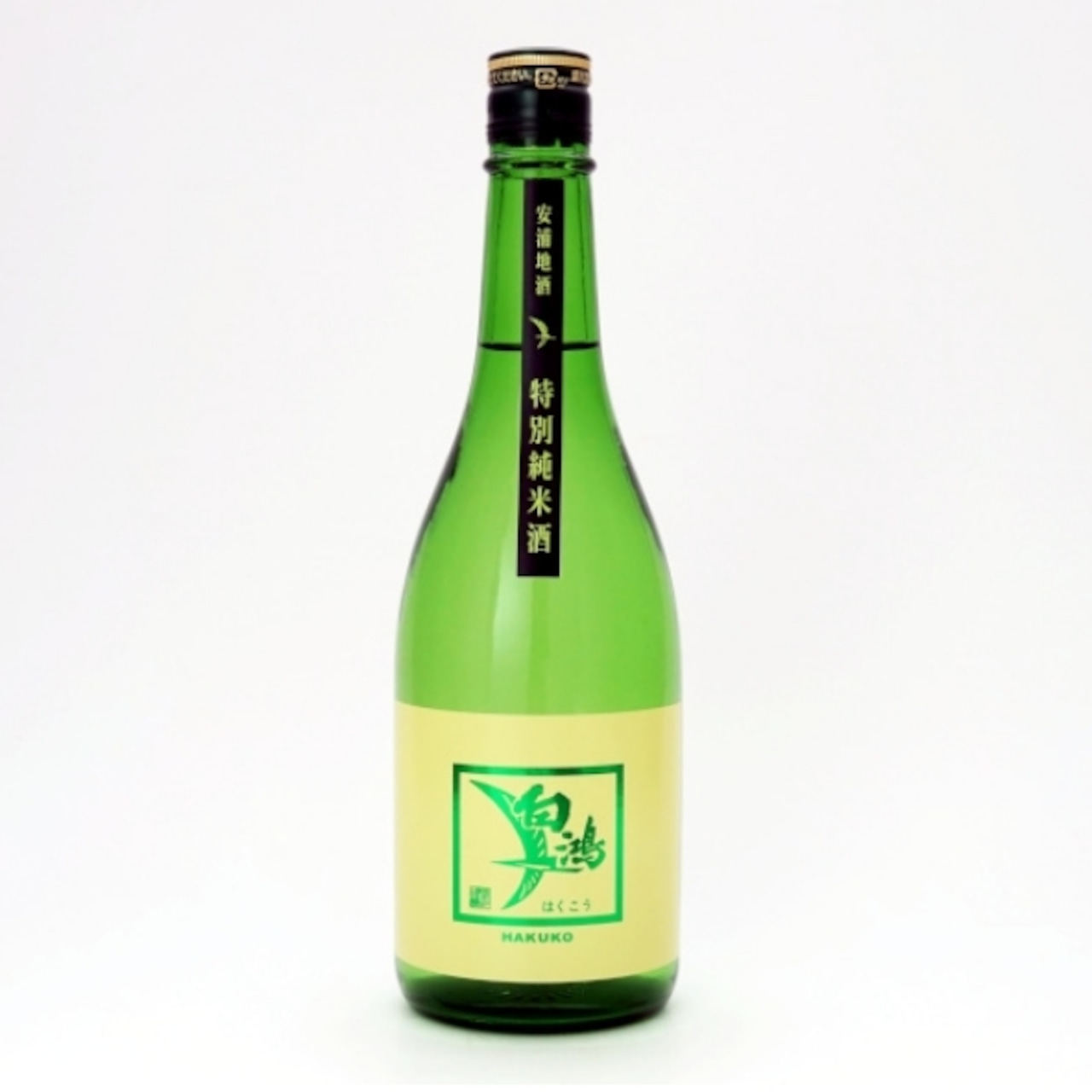 白鴻 特別純米酒《緑ラベル》 720㎖