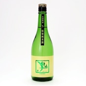 白鴻 特別純米酒《緑ラベル》 720㎖