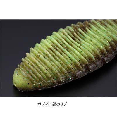 ジャッカル シボフラット 4.8インチ 4個入 リアルギル | ebisu3