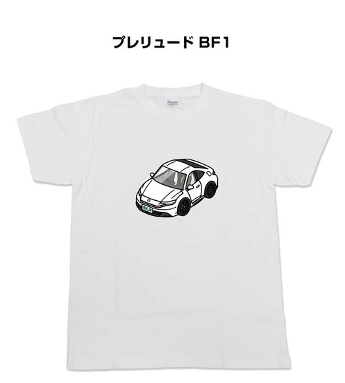【ホンダ プレリュード BF1】イラスト入りTシャツ 車好き 納車祝い プレゼント グッズ カスタム【送料無料】