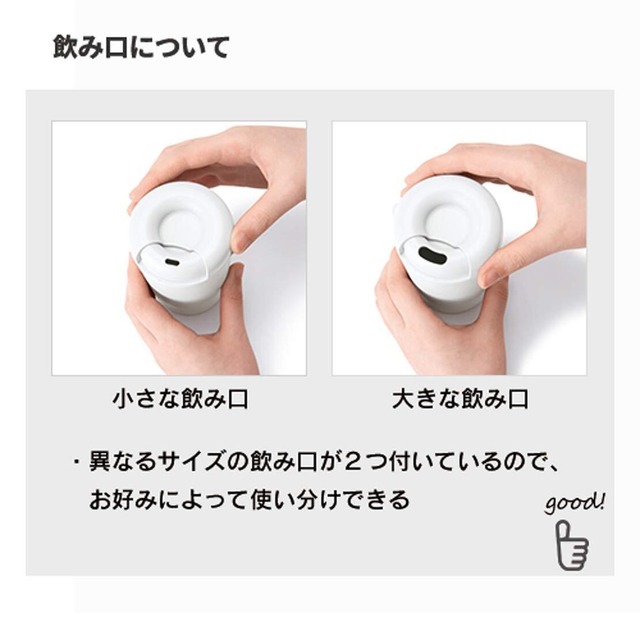 ゴーウェル コンビニマグ タンブラー Stacking コンビニコーヒー 2層 保温 カップ (直飲み ふた付き)350ml ブラック TS-1296-009