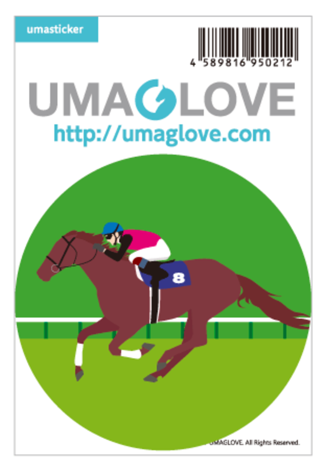 【在庫限り】競馬ステッカー 《レース》