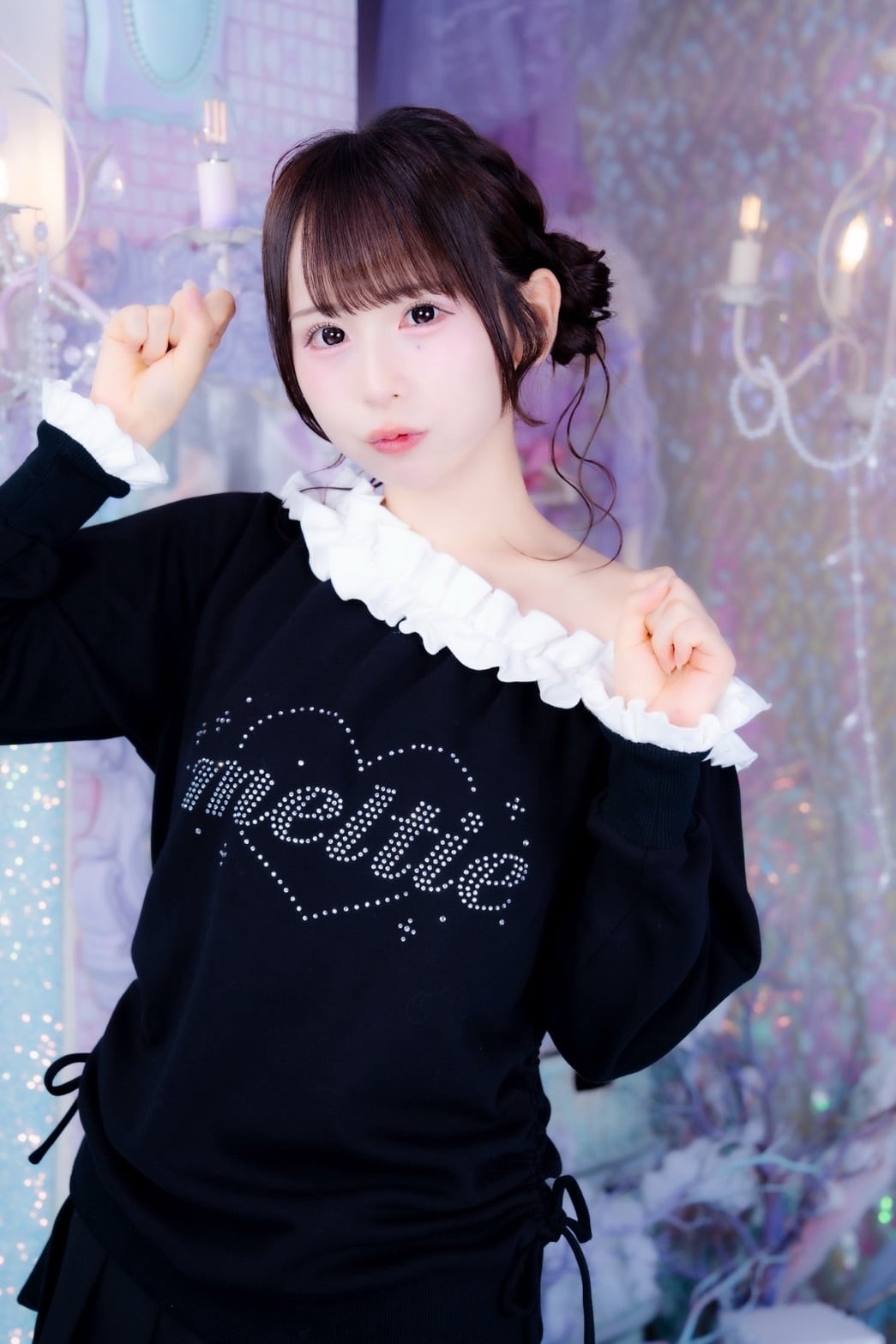 Kitten Frill One Shoulder Tops