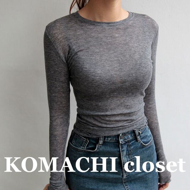 【送料無料】 Tシャツ トップス カジュアル シャツ 長袖 韓国 レディース プレーン コットン エラスティック ベーシック セクシー 薄手 シースルー ロング 伸縮 オルチャン ソリッドカラー カットソー Uネック クルーネック ラウンドネック トレンド感 インナー スリム 細身 楽ちん 重ね着 着回し きれいめ シンプル ナチュラル 大人 おしゃれ かっこいい オトナ女子 こなれ感 ラフ メンズライク クール 抜け感 フィット ルーズ 無地 10代 20代 30代 40代 女性用 デート 公園