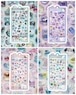 【購入条件あり】【抽選販売】ボンボンドロップシール 4枚セット ちょこみん まじょねこ うぃっしゅ すいーつ