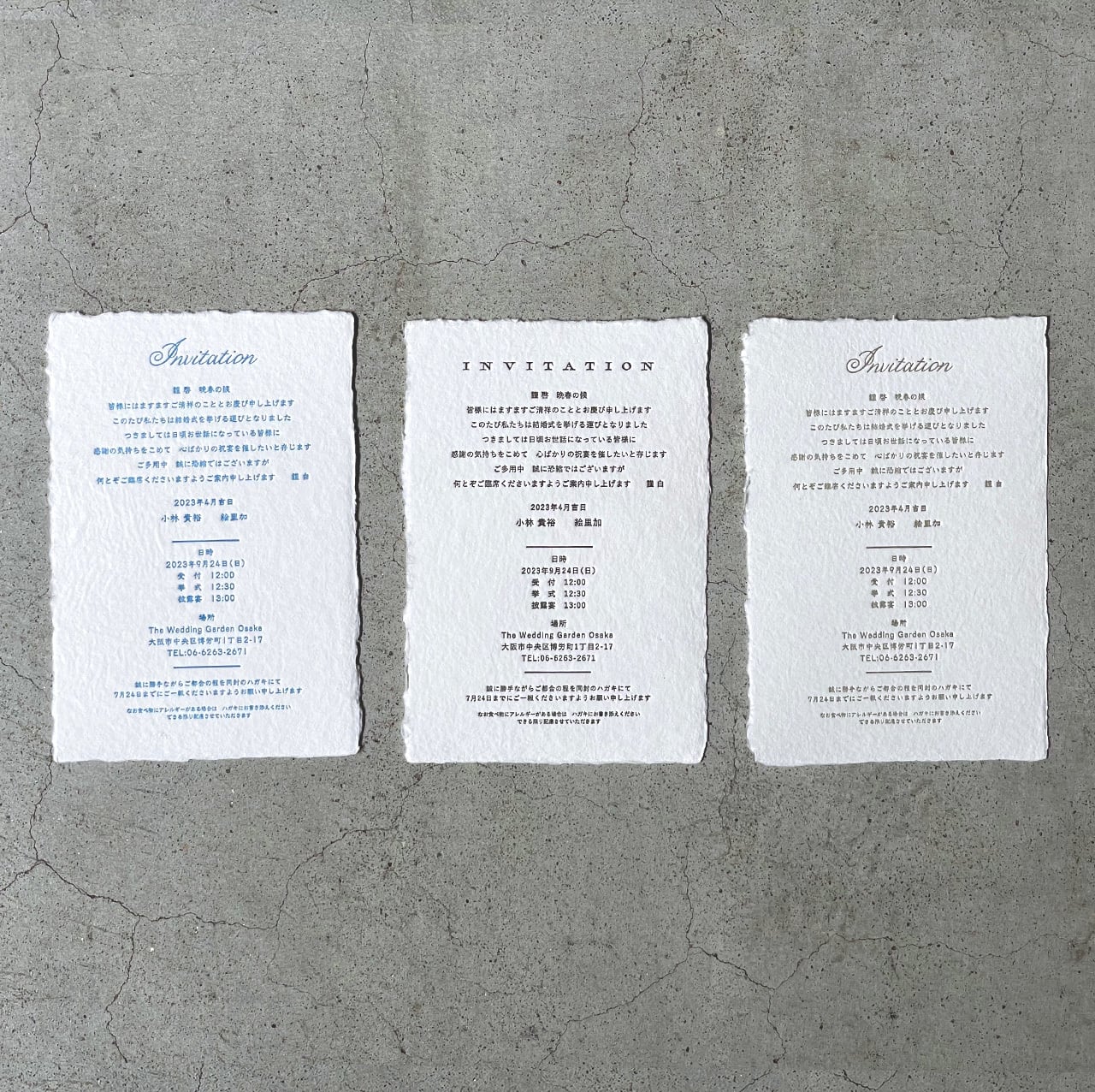 フレーム付き★活版印刷 ポスター 2025年 オリジナル活版年賀はがき販売開始 | 活版印刷ドットコム