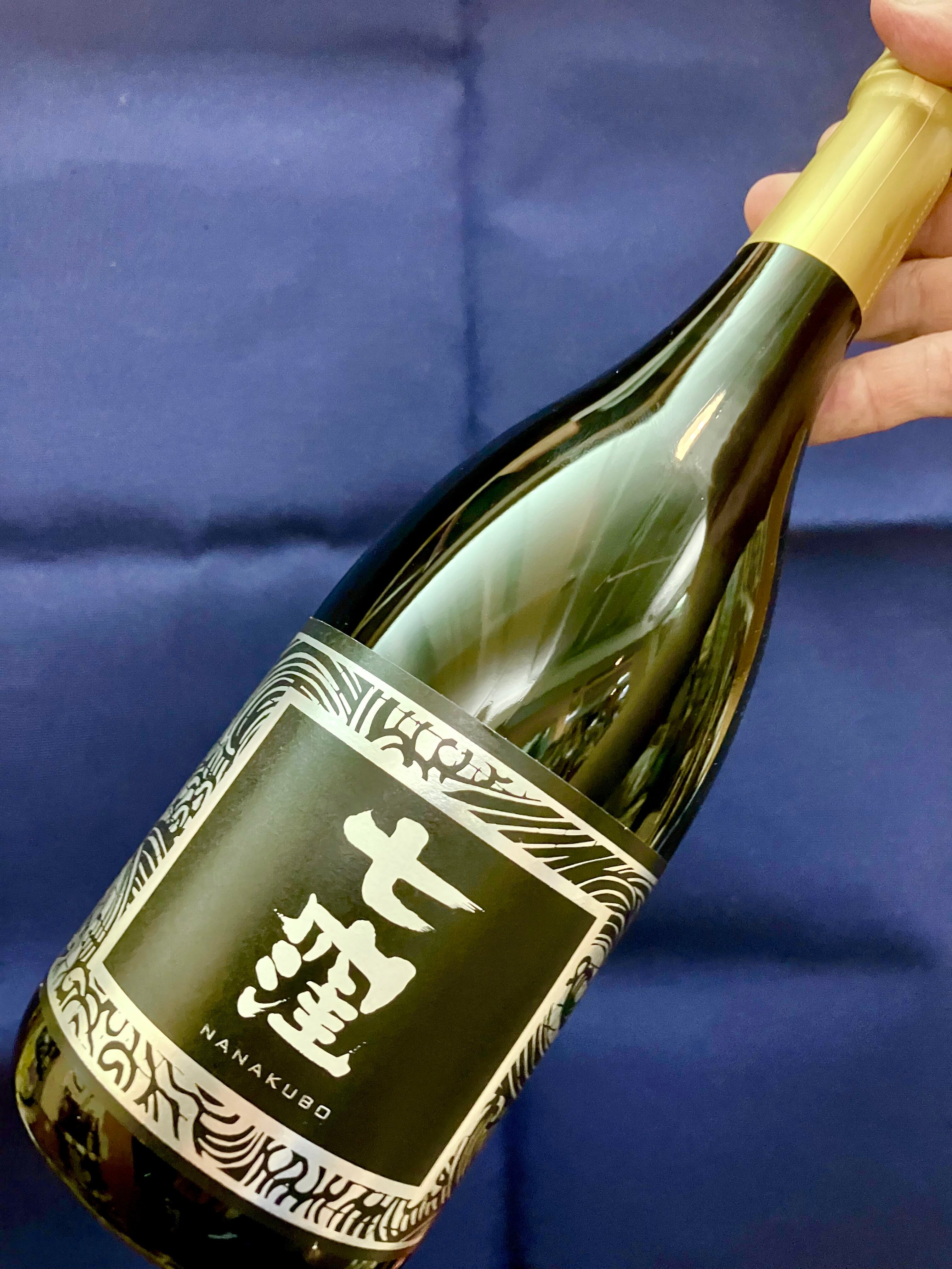 鹿児島県【東酒造】“黒七窪 the2ndより更に進化！”☆『黒七窪 2.1