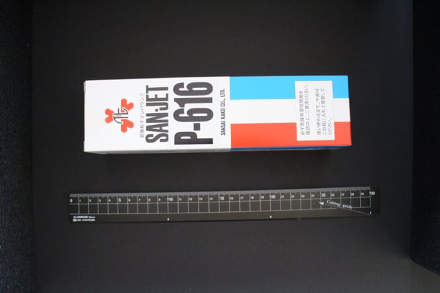 研磨材 サンジェットP-616(kenmazai Sanjet 616 NET300g) | 田島漆店