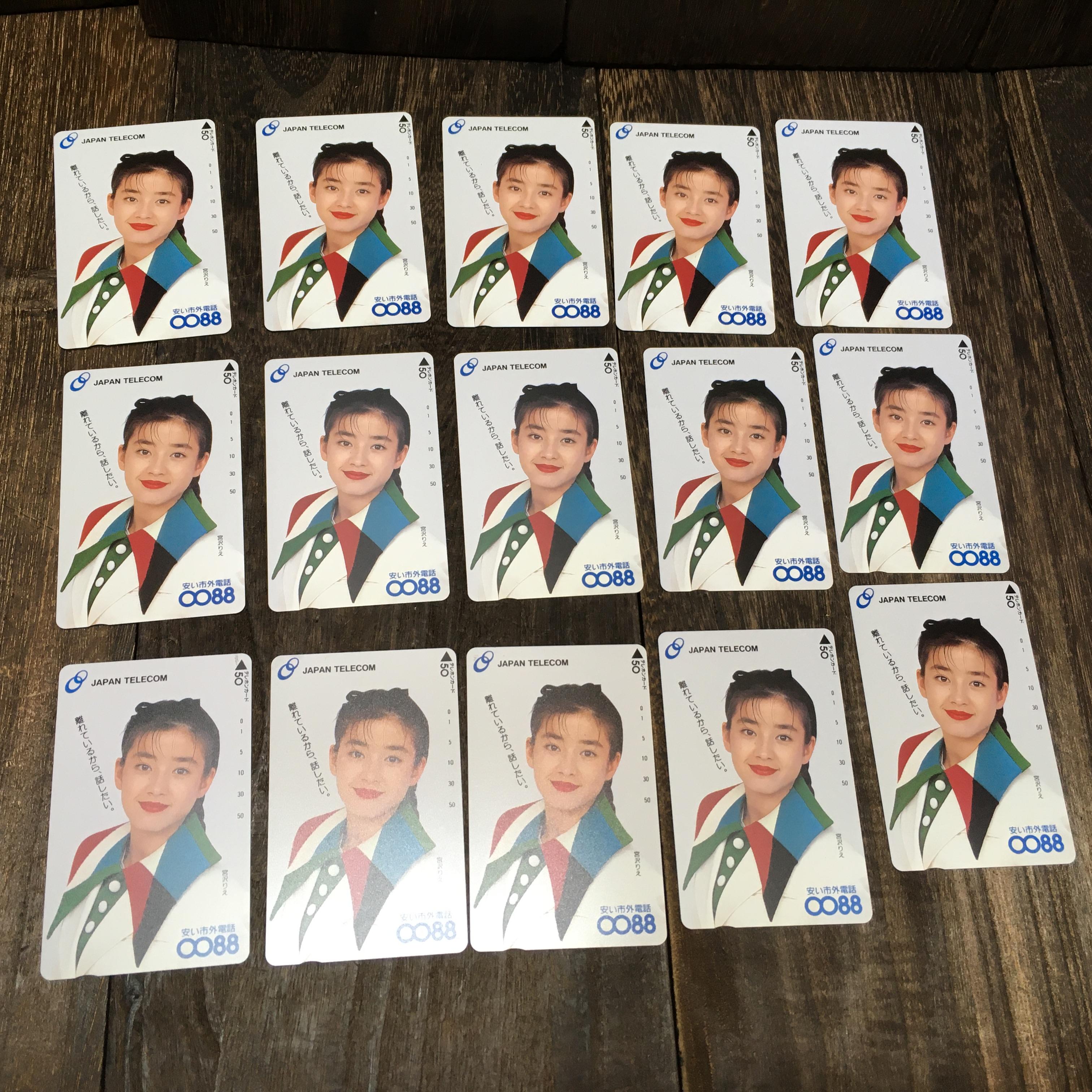 昭和　レトロ　テレカの見本　貴重！19枚セット！ 昭和 レトロ テレカの見本 貴重！19枚セット！ 昭和 レトロ テレカの
