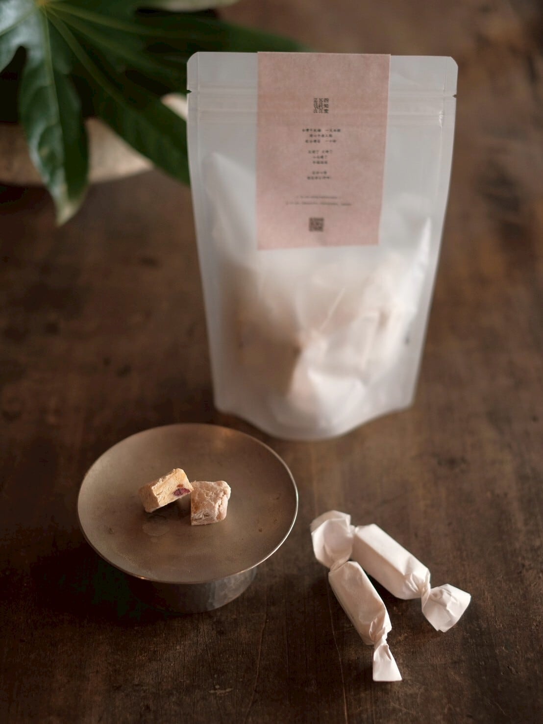 四知堂 kanazawa online store