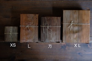 拿鞘 ｜ビンロウボックス 方サイズ