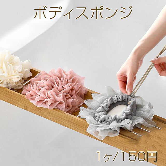 再販【即納】ホワイト×ブルー♡ 裾にお花を咲かせたハンドメイド