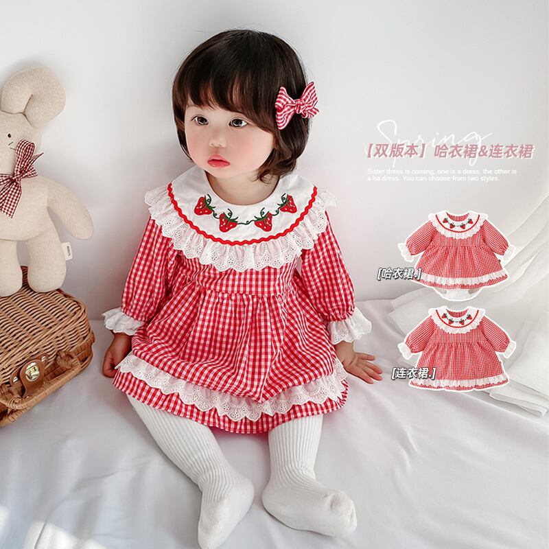 スプリングドレス 格子柄 大人ガーリー スウィート キュート カジュアル 春物 超面白いベビーショップ47093112531