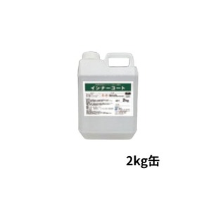 けい酸塩系表面含浸材 インナーコート 旧商品名 RCインナーシール 2kg缶 アールシージージャパン 無機質浸透性 コンクリート防水 中性化抑制