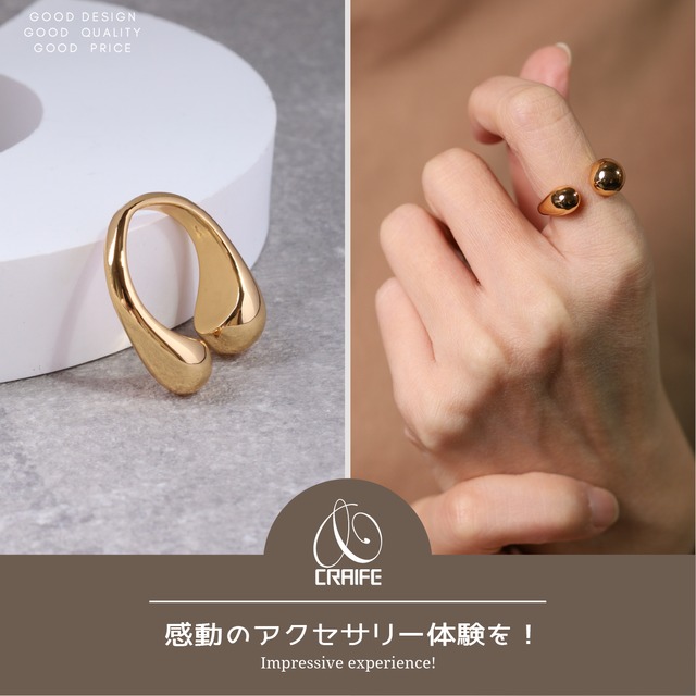 Ring -Gold/Silver-