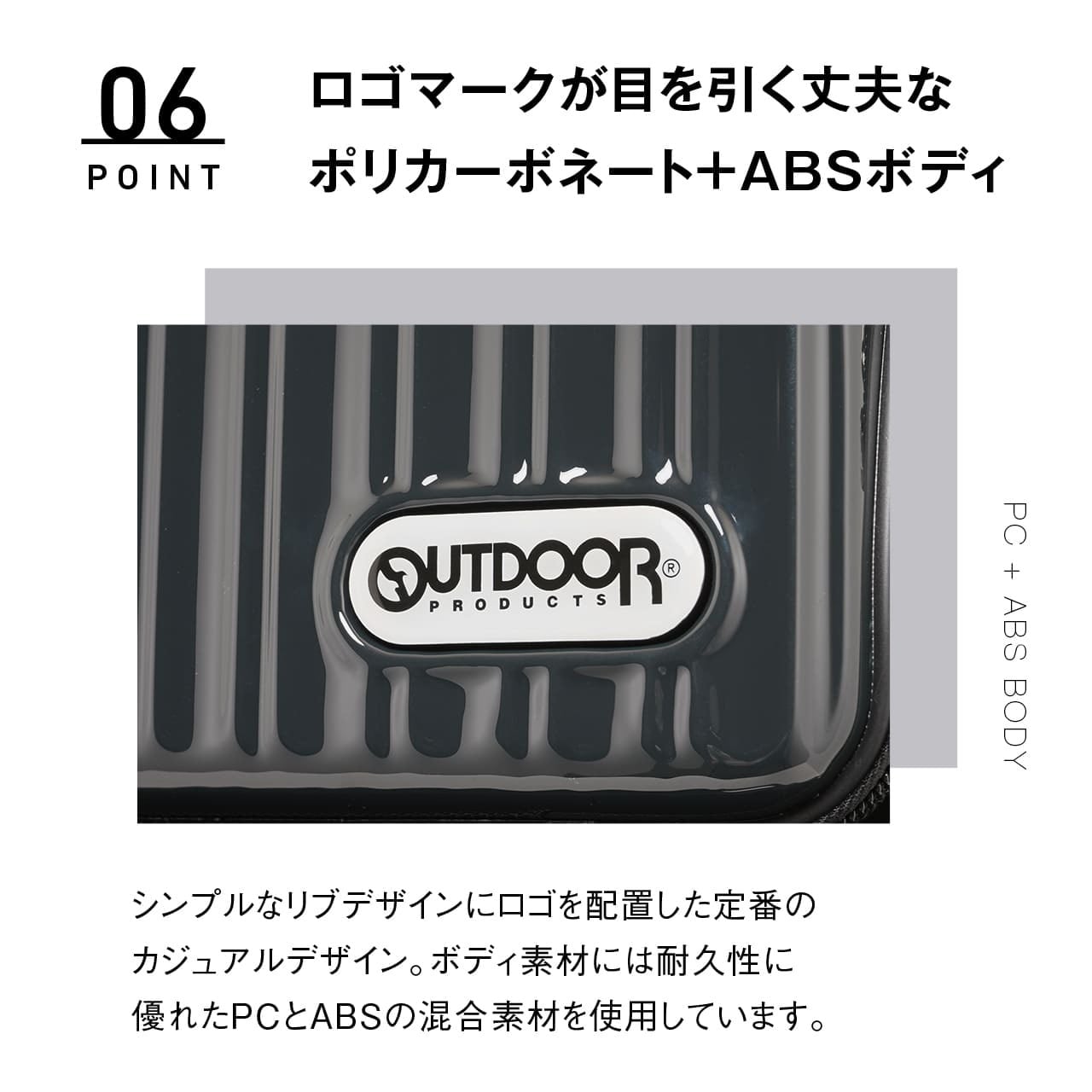 OUTDOOR PRODUTS アウトドアプロダクツ スーツケース Mサイズ