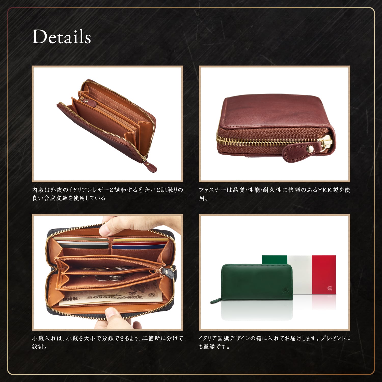 World Leather イタリア TEMPESTI社 ELBAMATT】メンズ ラウンド 