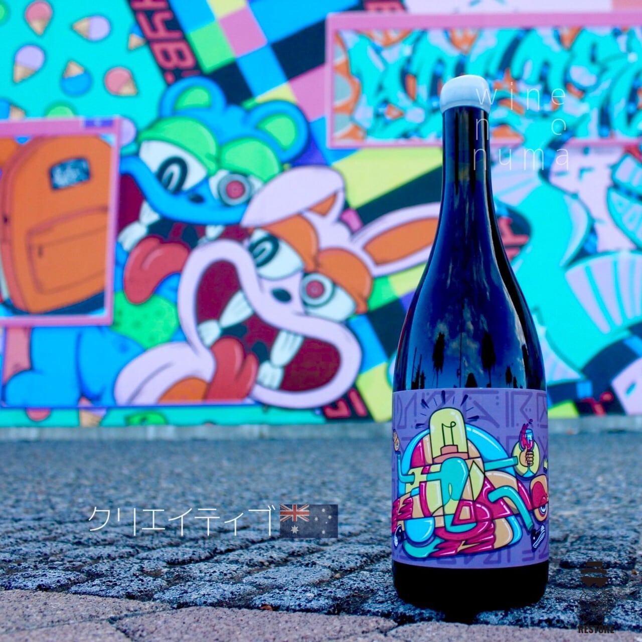 アーバン・ワイナリー・プロジェクト レッド No7 | ワインショップ